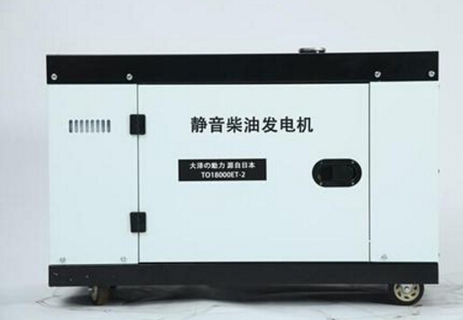 通道科克12kw小型柴油发电机组
