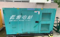 通道通州四建大波纹箱定制案例